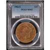 Image 1 : 1904 S GOLD LIBERTY DOUBLE EAGLE $20 PCGS MS62