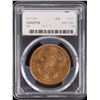 Image 2 : 1904 S GOLD LIBERTY DOUBLE EAGLE $20 PCGS MS62
