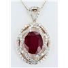 Image 1 : 16.70CT RUBY & 3.40CTW DIAMOND 14K GOLD PENDANT