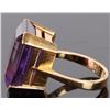 Image 2 : 18K YELLOW GOLD AMETHYST LADIES RING