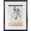 Image 1 : "WARRIOR SUSAKI TAKATSUNA" WOODBLOCK PRINT