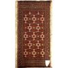 Image 4 : ORNATE PERSIAN DEEP RED SILK ANTIQUE DOOR RUG