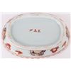 Image 3 : ANTIQUE CHINESE IMARI PORCELAIN FLORAL BOWL