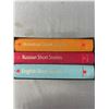 Image 2 : FOLIO SOCIETY: 3 Volume Set Short Stories - Russian, American & English, Including Works By Trollope