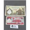 Image 1 : 1958 to 1970 Cambodia 500 Riels Banknote & Another 1991 (red)