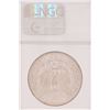 Image 2 : 1898-O Morgan Silver Dollar NGC MS64