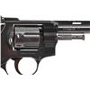 Image 3 : Arminius Revolver HW 5T .32 S&W