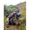 Image 2 : IRELAND TROPHY HUNTING FOR ONE HUNTER AND ONE OBSERVER FOR FIVE DAYS / FOUR NIGHTS