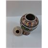 Image 3 : Asian Themed Urn - 12" Tall