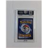 Image 2 : 2021 Pokemon Gengar VMax Fusion Strike Secret Pokemon Trading Card - Authenticity Not Guaranteed