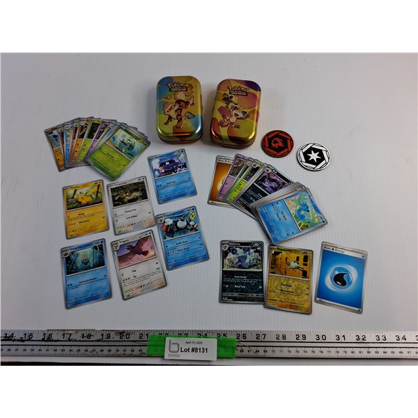 Various Trading Pokemon Cards and Tokens - Authenticity Not Guaranteed