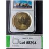 Image 1 : Canada Commemorative Coin- 2021 Cannot Authenticate