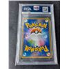 Image 2 : Japanese Pikachu Pokemon Card, Cannot Authenticate