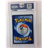 Image 2 : Pokemon Pikachu Resolute Heart Card Cannot Authenticate