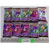 Image 1 : (10) Pokemon Sword & Shield Fusion Strike Trading Cards - Sealed