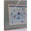 Image 2 : Fox & Goose Print by William Kurelek - 13" x 13"