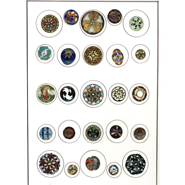 A card of division one assorted enamel buttons