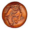 Image 2 : A small card of division three carved Boxwood Buttons