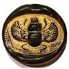 Image 1 : A division three pictorial glass button