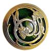 Image 2 : A division one glass background pictorial button