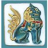 Image 3 : A small card of Japanese Arita porcelain buttons