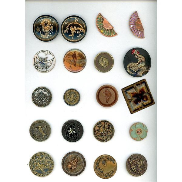 A full card of division 1 & 3 assorted material buttons