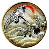 Image 1 : A division one colorful pictorial Satsuma Button