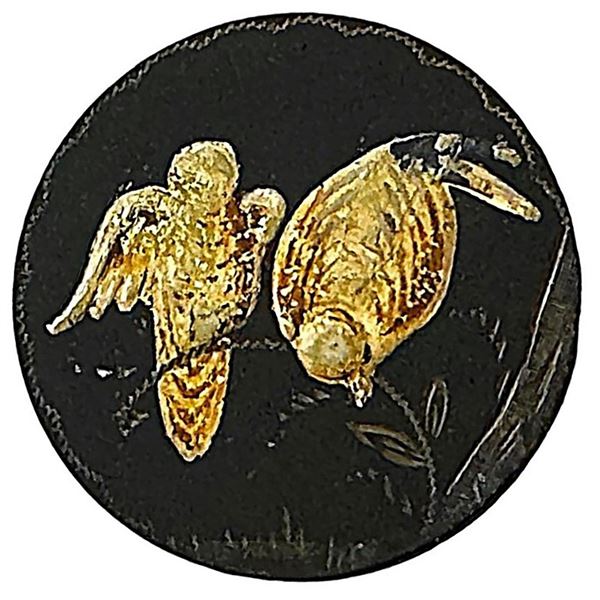 An unusual division one pictorial button