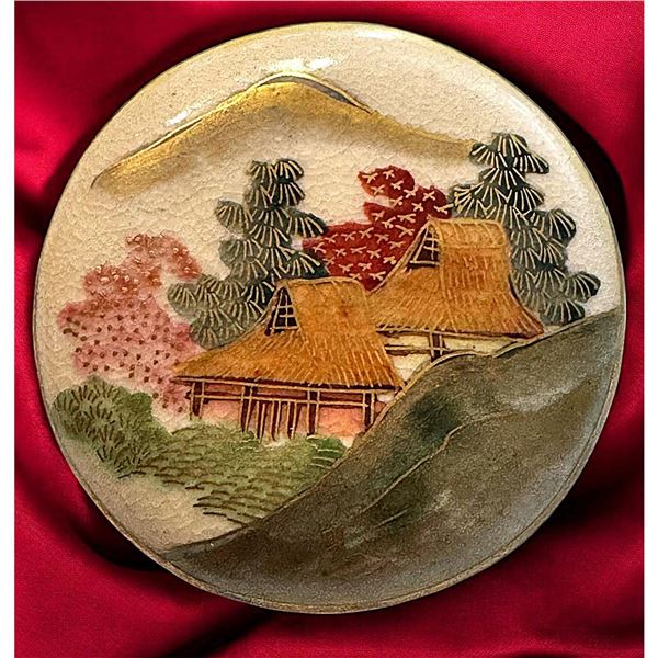 1 Division one Japanese ceramic button