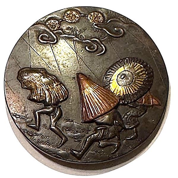 A division one Japanese metal works pictorial button!