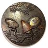 Image 1 : A division one Japanese metal works pictorial button!