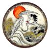 Image 1 : A division one colorful pictorial Satsuma Button