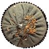 Image 3 : A RARE division one pictorial fabric button