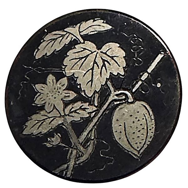 A division one pictorial black glass button
