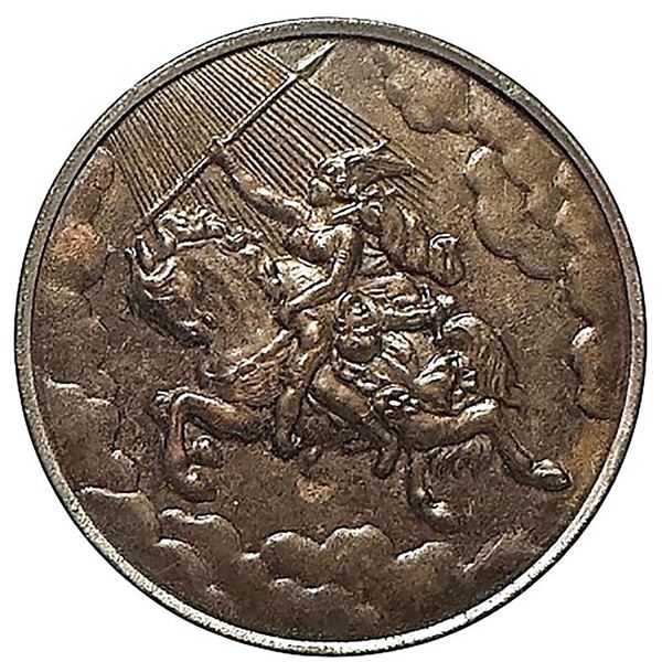 A division one fabulous original tint pictorial button