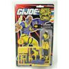 Image 1 : #13  G.I. JOE ARAH BATTLE CORPS DR. MINDBENDER CIB