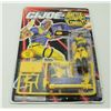Image 7 : #13  G.I. JOE ARAH BATTLE CORPS DR. MINDBENDER CIB