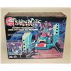 Image 1 : #14 THUNDERCATS BOXED MUTANT FISTPOUNDER VEHICLE