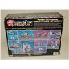 Image 2 : #14 THUNDERCATS BOXED MUTANT FISTPOUNDER VEHICLE
