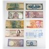 Image 1 : #73 LOT OF 10 ASSORTED INTERNATIONAL PAPER MONEY