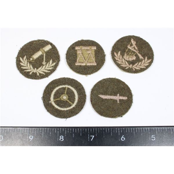 #253 MILITARY TRADE BADGES LOT OF 5 INC MORTAR