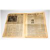 Image 3 : #319 WW2 MAPLE LEAF CANADA NEWSPAPER END OF WAR
