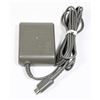 Image 1 : #369 NINTENDO DS LITE AC ADAPTOR USG-002 ACCESSORY