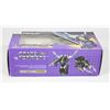Image 9 : #419 G1 TRANSFORMERS INSECTICON SHRAPNEL CIB 1985