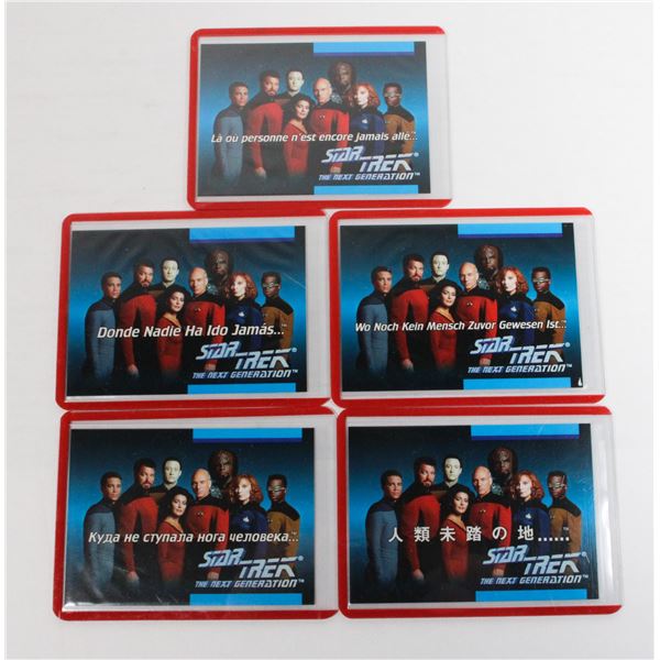 #588 STAR TREK THE NEXT GENERATION LANGUAGE CARDS