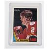 Image 1 : #637 O-PEE-CHEE HOCKEY CARD 1987 CALGARY FLAMES AL