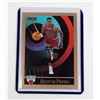 Image 1 : #640 SKYBOX BASKETBALL CARD SCOTTIE PIPPEN 1990