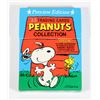 Image 1 : #674 PEANUTS TRADING CARDS SNOOPY IN PACKAGE