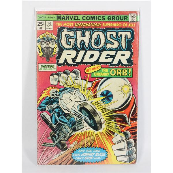 #952 MARVEL COMICS GHOST RIDER #14 OCTOBER 1975