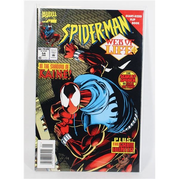 #1025 MARVEL COMICS  SPIDER-MAN #54 JANUARY 1995